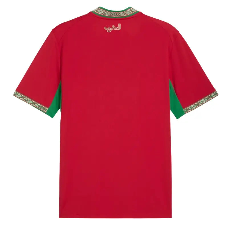 2026 Morocco Home Jersey